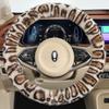 Winter Fleece Steering Wheel Cover Universal Fit 38cm Diameter Anti-Slip Warm Car Accessory Leopard Print