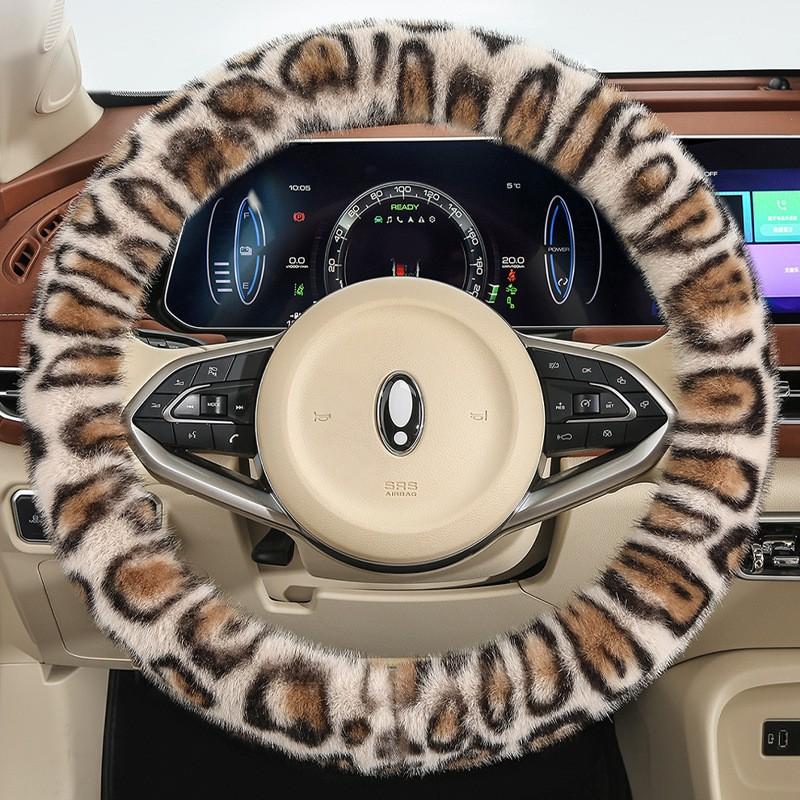 Winter Fleece Steering Wheel Cover Universal Fit 38cm Diameter Anti-Slip Warm Car Accessory Leopard Print