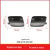 BMW X5 F15 Rear Bumper Tow Hook Cover (51127378573)