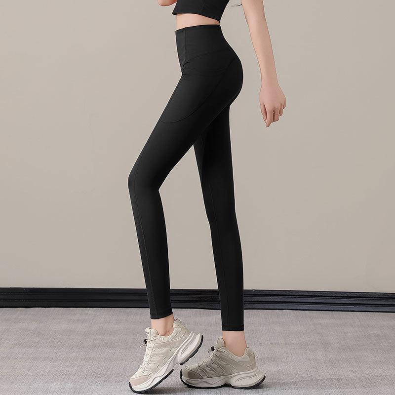 Women's High-End Yoga Suit Set for Autumn/Winter 2025: Pilates Training, Fitness, Running Pants & Sports Vest