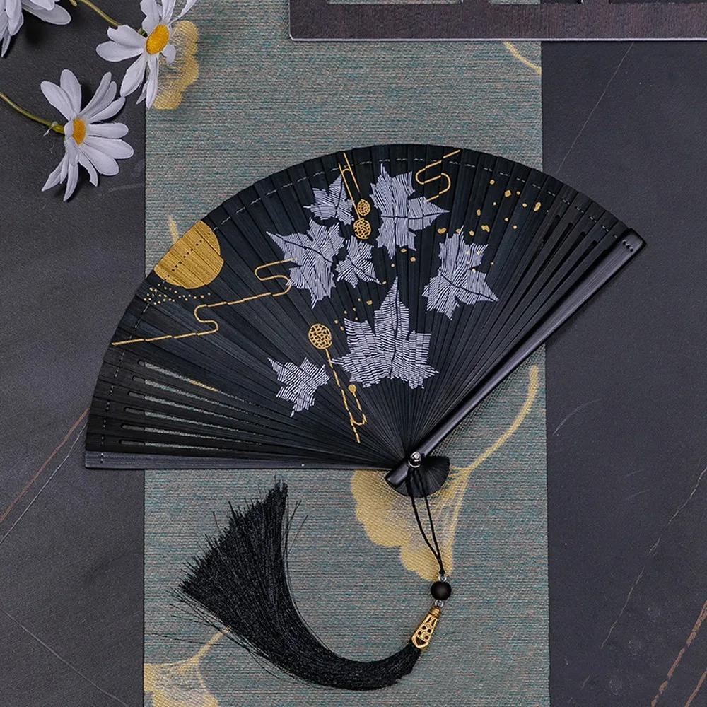 Chinesischer Stil Japanischer Klassischer Faltfächer Antiker Stil Schwarzer Faltfächer für Damen Handgefertigt Exquisite Handfächer