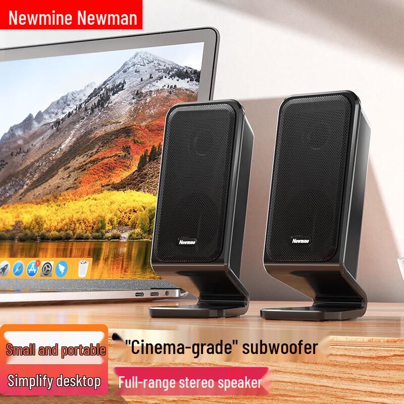 Newmine BT78 Computer Speaker