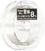 Seaguar Line Seaguar R-18 Fluoro Limited 100m 8lb