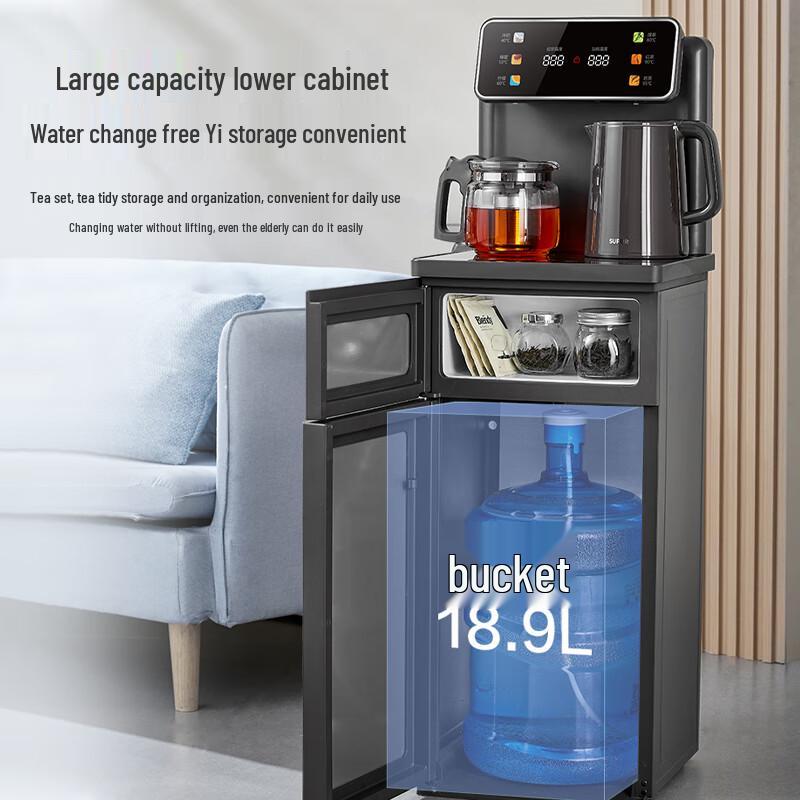 SUPOR Smart Water Dispenser & Tea Bar Machine