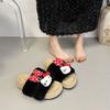 Cute cartoon KT cat thick bottom one-word drag female 2025 new autumn and winter outer wear non-slip warm lazy hairy drag