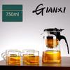 Cup Flowing Cup Teapot Tea Cup Office Glass Tea Set High Temperature Resistant Tea Maker Home Brewing Filter Teapot