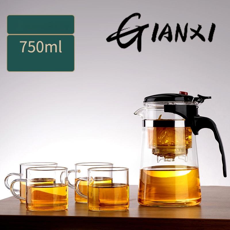 Cup Flowing Cup Teapot Tea Cup Office Glass Tea Set High Temperature Resistant Tea Maker Home Brewing Filter Teapot