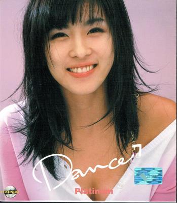 CD VARIOUS - Platinum Dance, Vol.7 (Korean Editi Non Japan Music Others Used