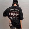 Seutailligseu Original 1978 Pure Cotton Oversized Short Sleeve T-Shirt 3 Colors