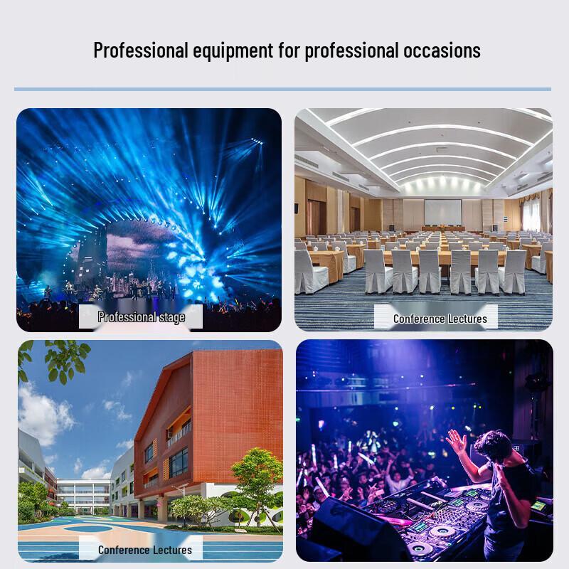 HUIDU DP0808 Professional Digital Audio Processor (CN Version)