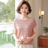 Mom's Summer Loose Round Neck Ice Silk Top 2026: New Style Short Sleeve Knit for Middle-Aged & Elderly Women, Plus Size Available