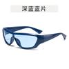 UV Protection Lightweight Comfortable Durable High Quality Stylish Edgy Punk Trendy Green Female Male Sun Glasses