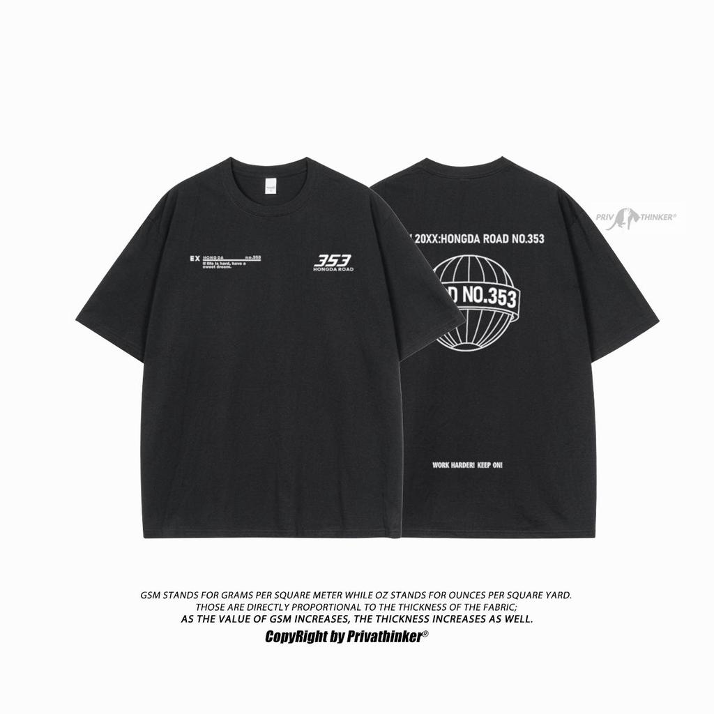 Jarní Streetwear Pánské tričko s potiskem písmen Nadměrná ležérní trička pro muže Letní unisex 5XL Trička s krátkým rukávem