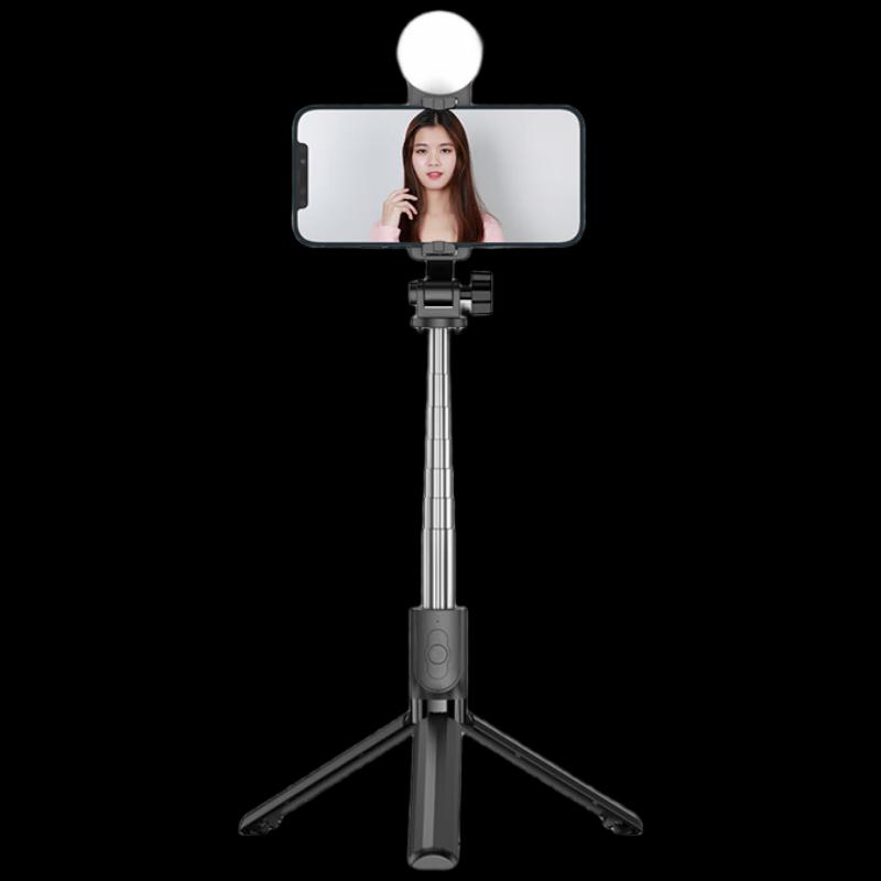 Lilang Selfie Stick Tripod with Fill Light