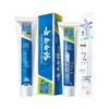 Yunnan Baiyao Toothpaste Oral Care Set