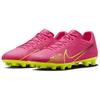 Nike Air Zoom Vapor 15 Academy HG 'Pink' Sneakers Casual DJ5632-605