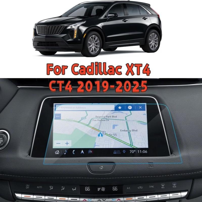8 Inch Navigation Tempered Glass Touch Screen Protective Film For Cadillac XT4 CT4 -2025 Car Interior Accessories