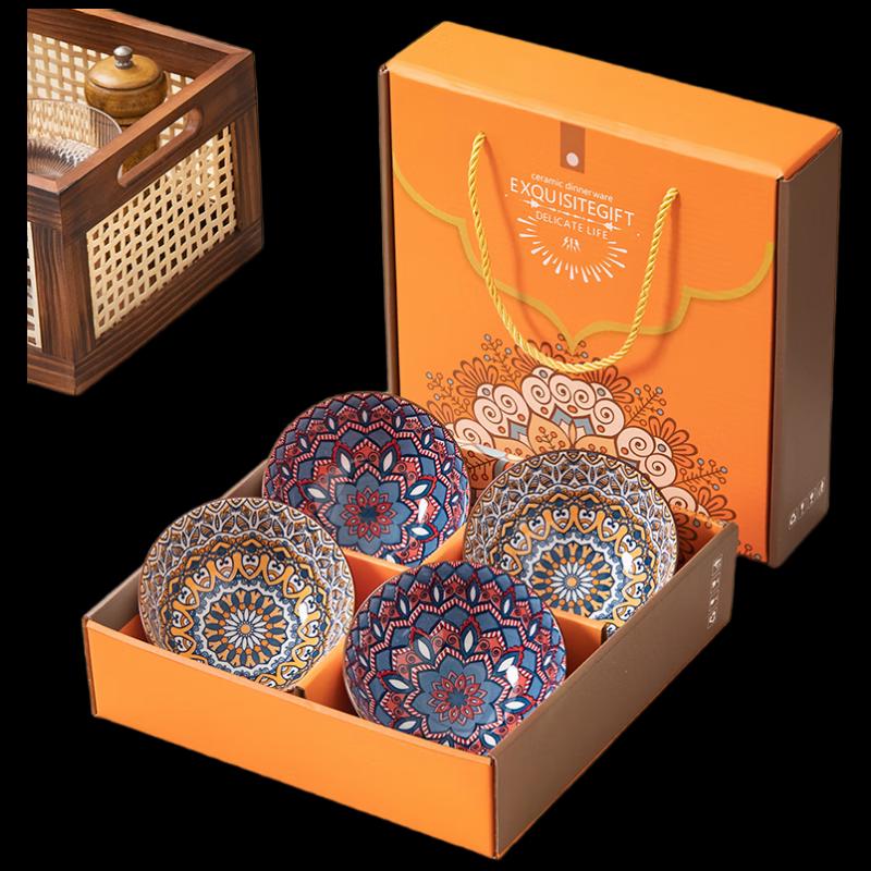 Woding Ceramic Dinnerware Set