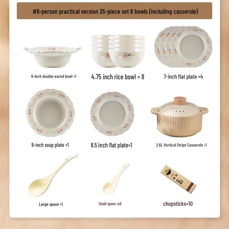 Service de table en céramique Panluo Mocha - Pivoine blanche française (10 personnes)