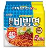 [PALDO] Bibimmen Korean Spicy Cold Noodles 130g x 5 Pack Sweet Spicy Bibim Ramen Instant Stir Noodles K Food