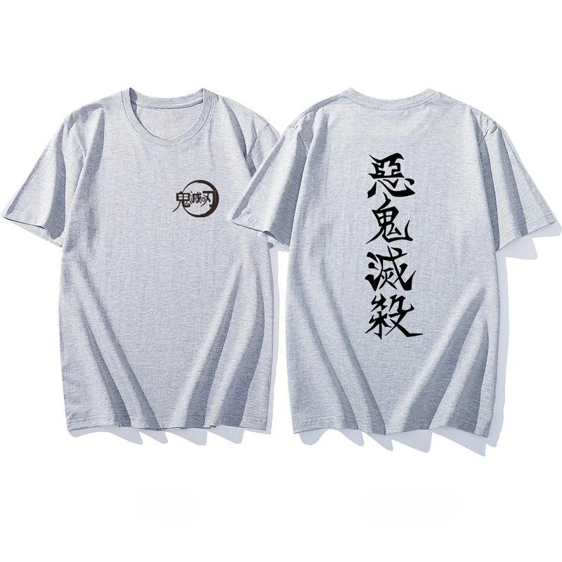 Demon Slayer Blade Anime Short Sleeve TShirt Second Dimension Mens and Womens Half Sleeve Clothes Sports Summer Popular