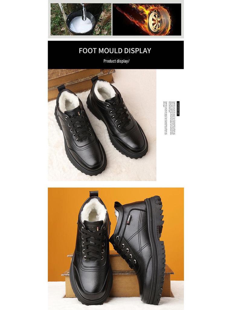 Men's Winter Velvet-Lined Leather Snow Boots - Warm, Thick, Casual Dad Shoes