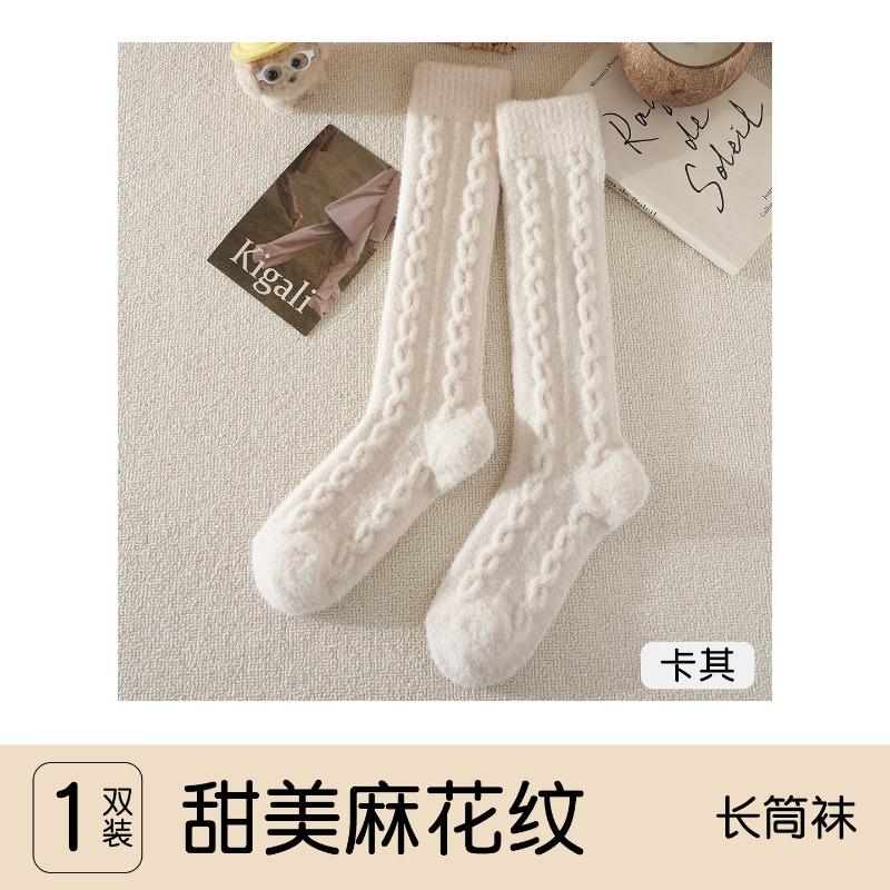 Australian velvet calf socks thick socks women's autumn and winter velvet confinement postpartum warmth home floor socks plush sleep socks
