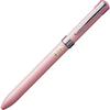 Mitsubishi Pencil Jetstream F-Series 2-in-1 Multifunction Pen 0.5mm [All 3 Colors]- Smooth Writing