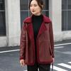 Women's Fall and Winter Loose Single-breasted PU Leather Jacket Temperament Commuting Double-sided Wear Jacket