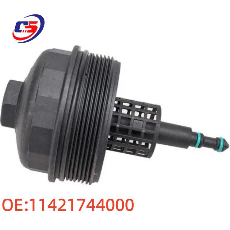 BMW E46 Ölfiltergehäusedeckel - 11421744000