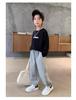 Boys' Autumn 2024 Sports Trousers - Stylish Loose Fit Sweatpants for Medium and Large Children