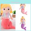 Delightful Crown Mermaid Plush Stuffed Toy Animal Perfect For Girls Birthday Surprises