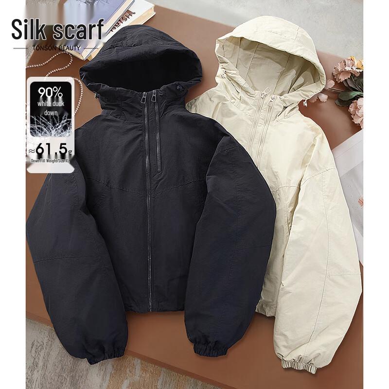 

Silk Cypress Women s Hooded Down Puffer Jacket L
