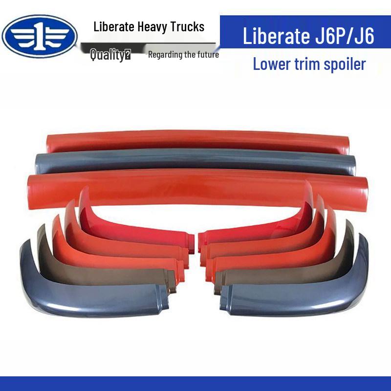 

FAW J6P Front Bumper Spoiler and Lower Trim Strip Coffee Gold Right
