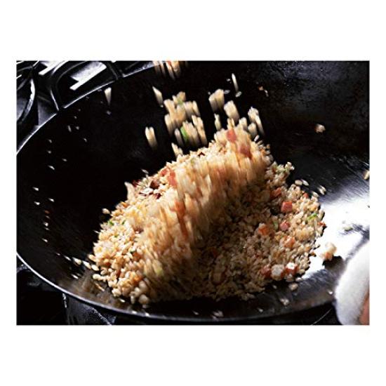 Yamada Kogyosho Wok, Iron, 45cm, Hand-hammered, 1.2mm thick