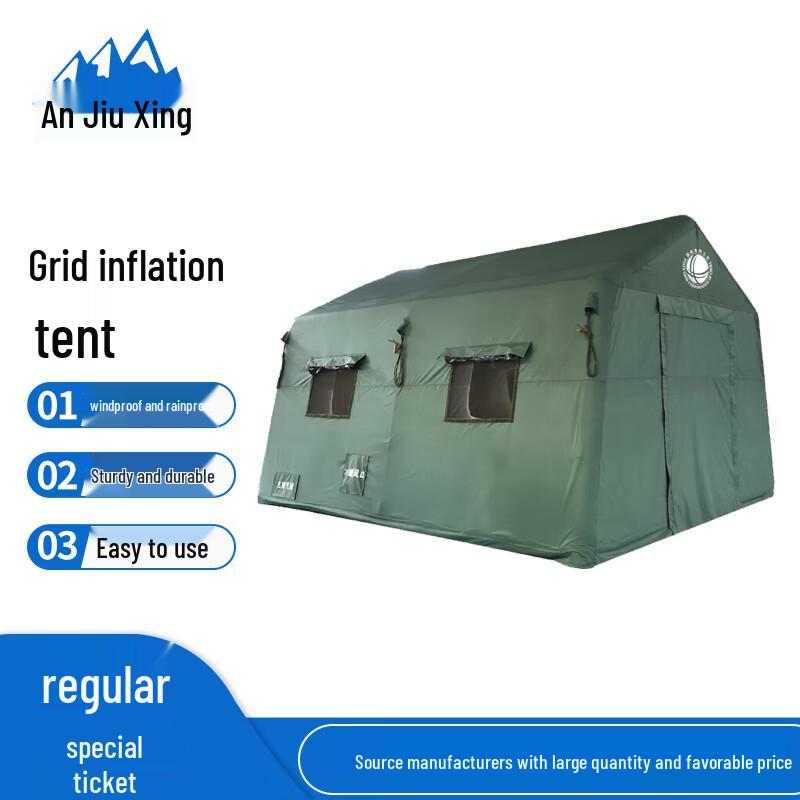Anjiuxing Inflatable Emergency Rescue Tent