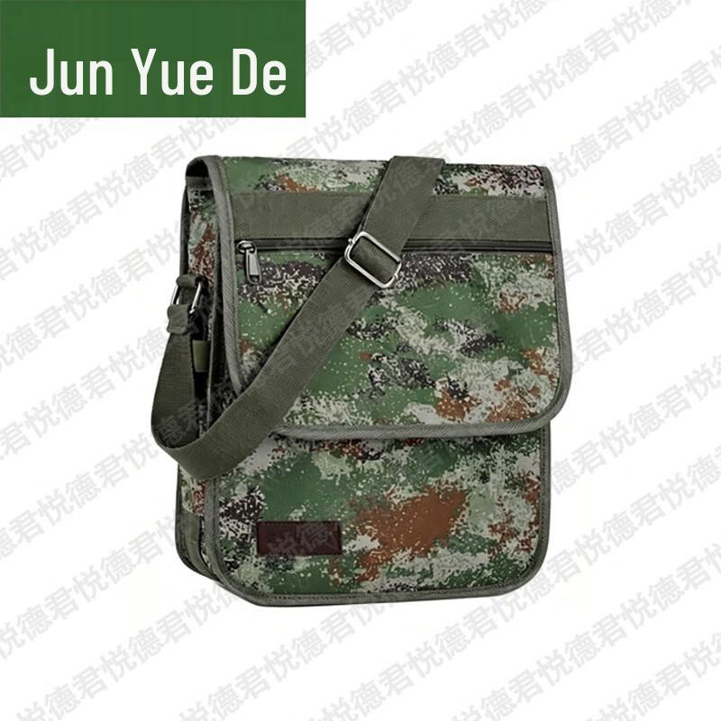 Tactical Camouflage Computer Bags & Satchels