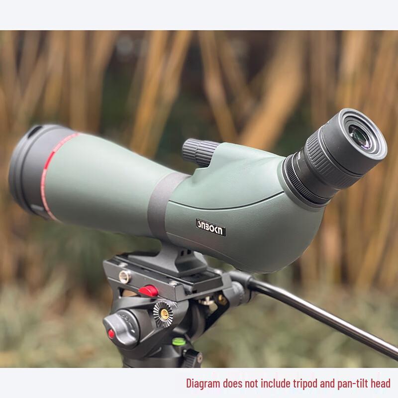 

Snbokn Swan 20-60X82 ED Monocular Spotting Scope