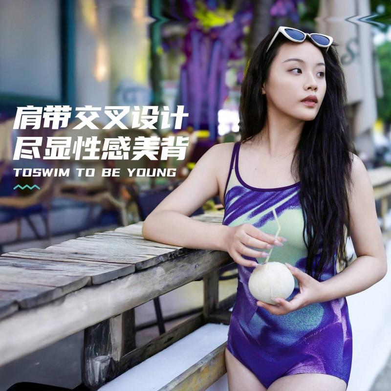 

Micro Fat Large Size One-piece Swimsuit Women s Thin Shoulder Strap Sleeveless Sexy Backless Racing M фиолетовый