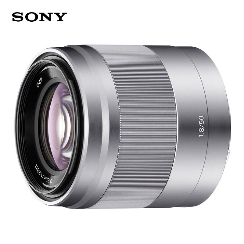 Sony E-Mount APS-C Camera Lenses