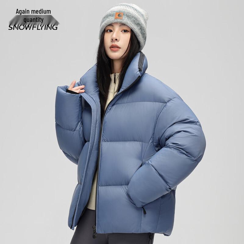 Xuezhongfei Women's Short Puffer Down Jacket