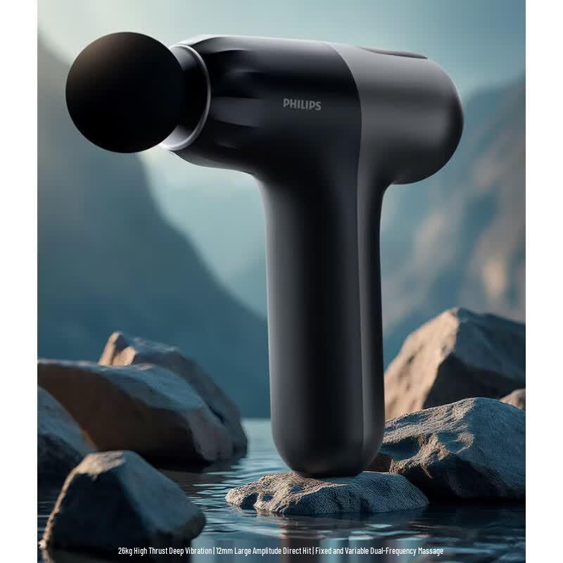 Philips Mini Fascia Gun Massager CN plug (adapter included)