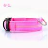 Cross-border In-stock New Dog Glowing Collar USB Rechargeable Dog Collar for Small and Large Breeds LED Pet Anti-Lost Dog Collar