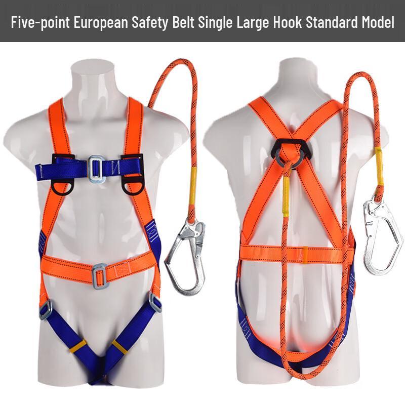 YEXIZE Fall Protection Safety Harness