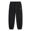 Li-Ning Men's Casual Sport Sweatpants