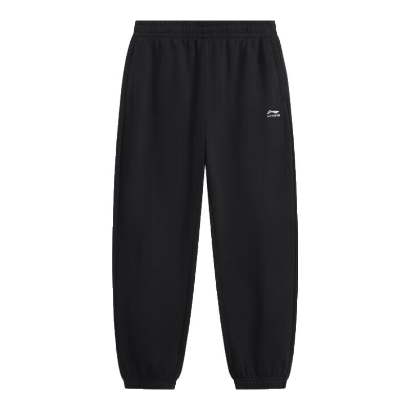 Li-Ning Men's Casual Sport Sweatpants