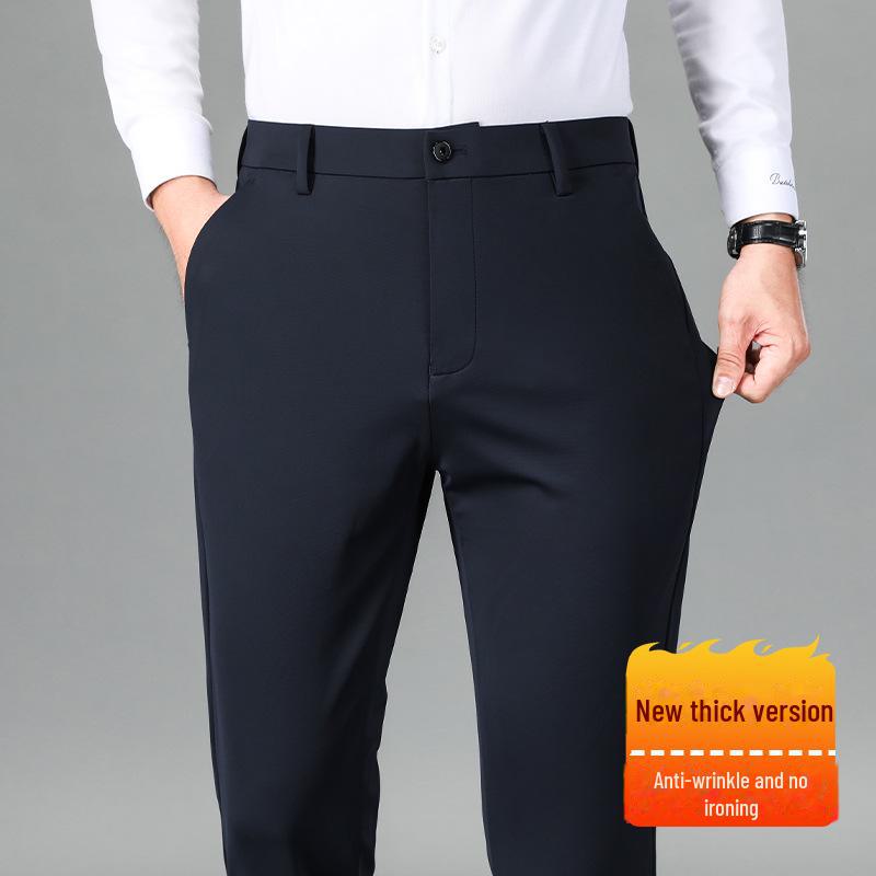 Men's Thickened Nylon Casual Pants - Milk Silk, High Elastic, Straight, Loose Business Trousers with Velvet Inside for Spring and Autumn.