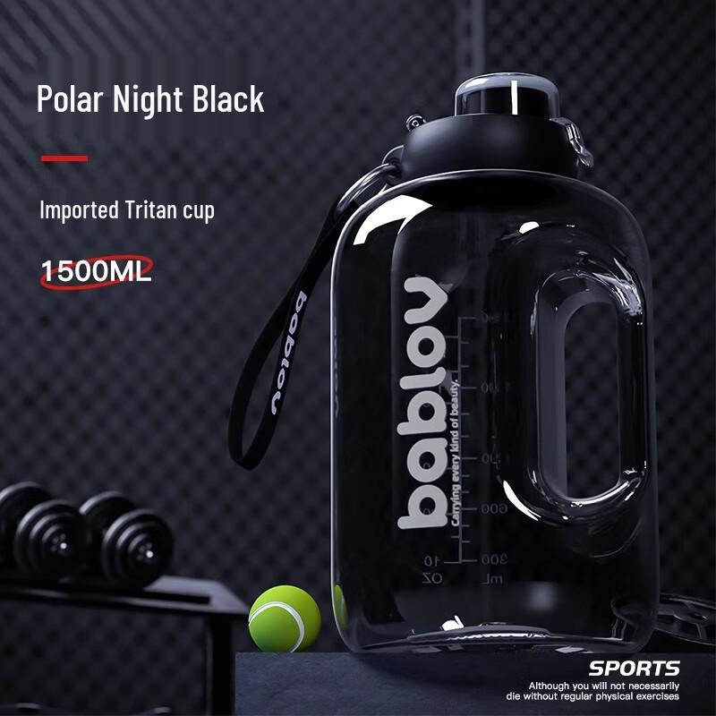 BabloV Large Capacity Sports Water Bottle with Straw