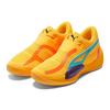 Puma Rise Nitro Mens Low Top Basketball Shoes Yellow 377012-01