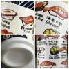 Japanese Impression Ceramic Mugs Creative 300ml Coffee Tea Wine Sushi Cup Funny Family Restaurant Decor Mug Travel Gift